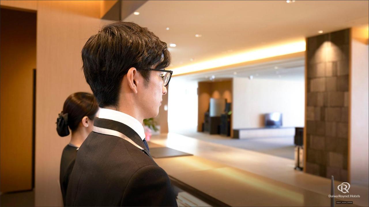 Daiwa Roynet Hotel Kagoshima Tenmonkan Premier - Former Daiwa Roynet Hotel Kagoshima Tenmonkan Zewnętrze zdjęcie