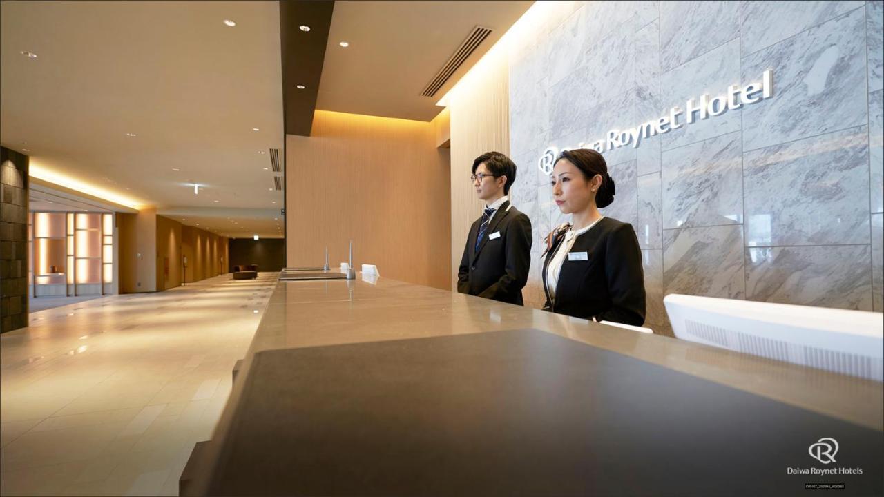 Daiwa Roynet Hotel Kagoshima Tenmonkan Premier - Former Daiwa Roynet Hotel Kagoshima Tenmonkan Zewnętrze zdjęcie