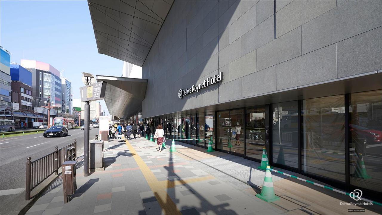Daiwa Roynet Hotel Kagoshima Tenmonkan Premier - Former Daiwa Roynet Hotel Kagoshima Tenmonkan Zewnętrze zdjęcie
