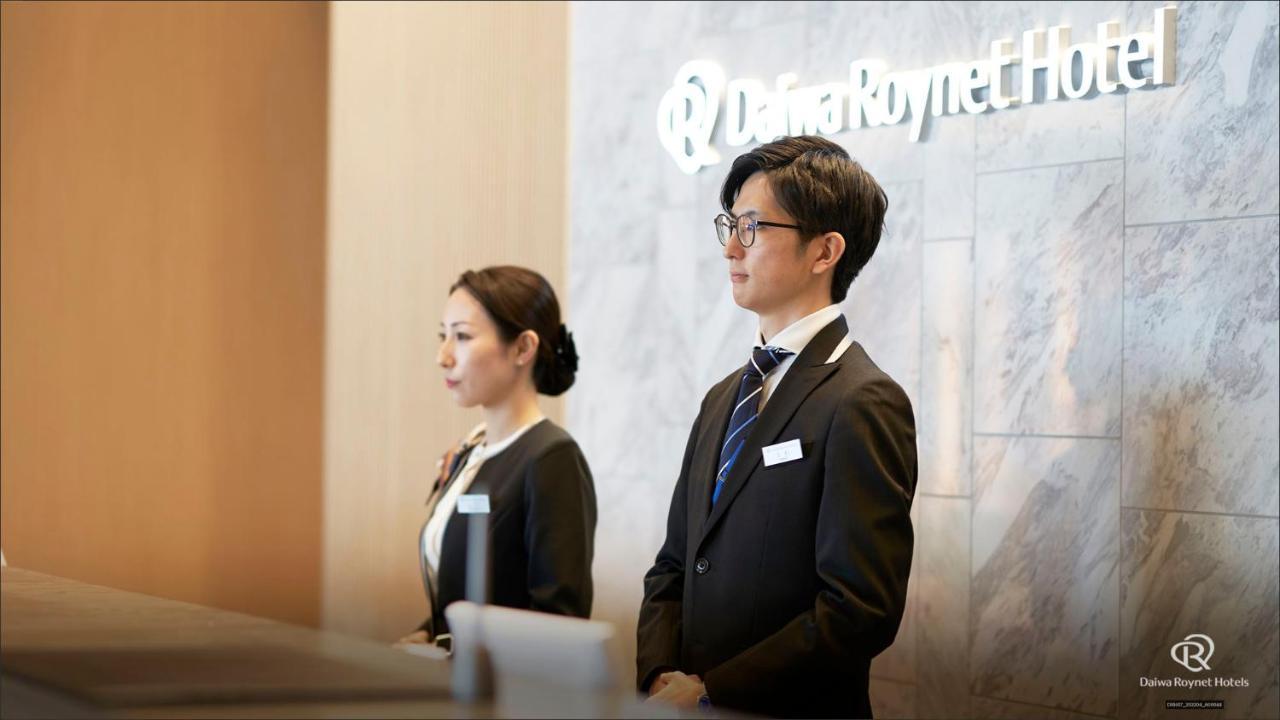 Daiwa Roynet Hotel Kagoshima Tenmonkan Premier - Former Daiwa Roynet Hotel Kagoshima Tenmonkan Zewnętrze zdjęcie