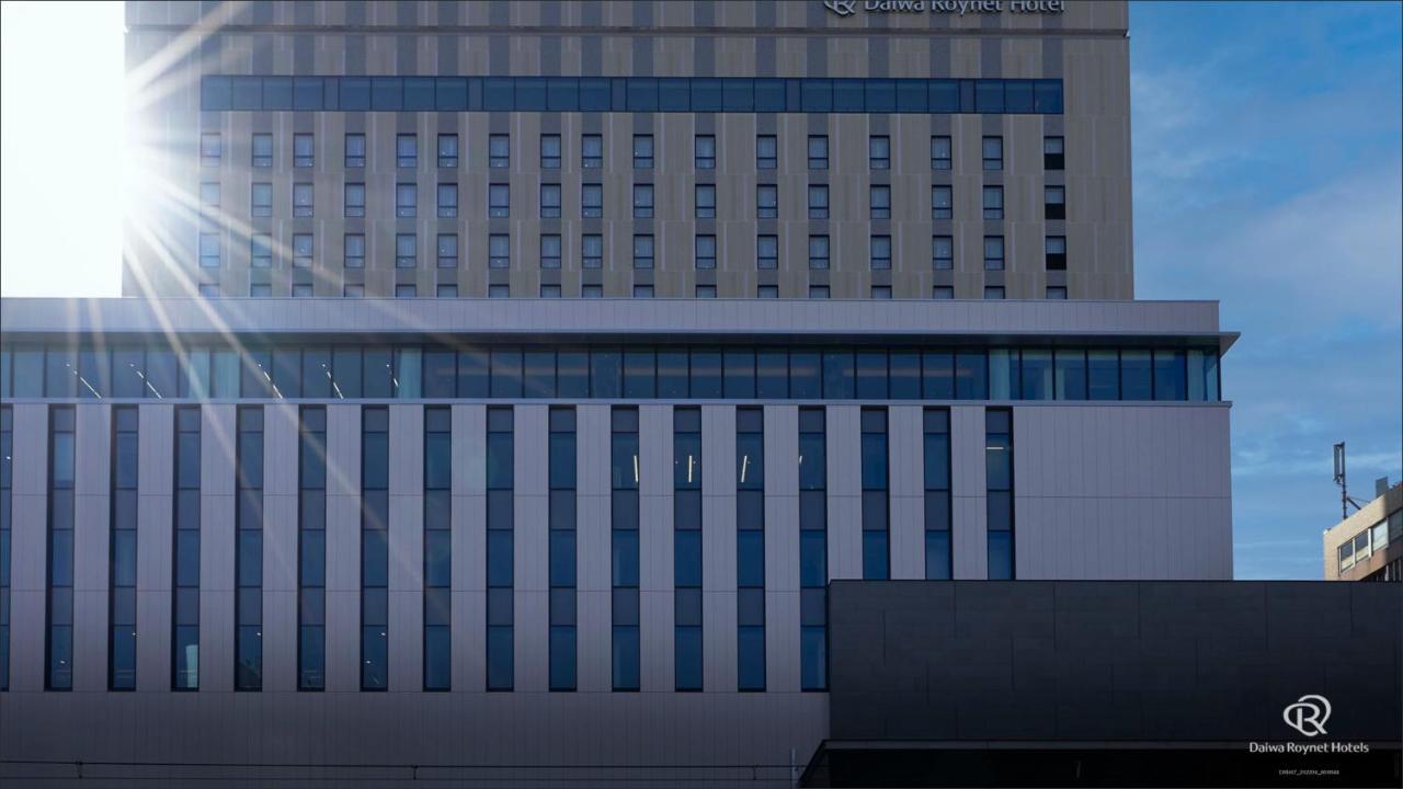 Daiwa Roynet Hotel Kagoshima Tenmonkan Premier - Former Daiwa Roynet Hotel Kagoshima Tenmonkan Zewnętrze zdjęcie