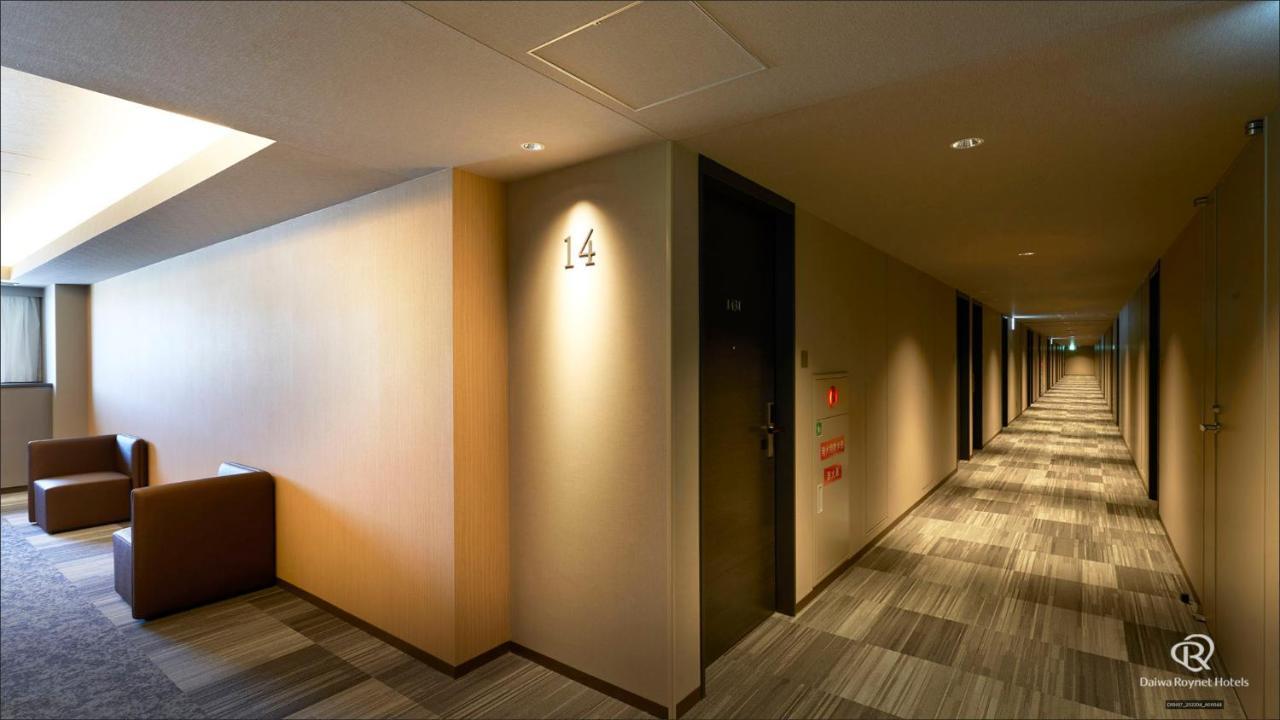 Daiwa Roynet Hotel Kagoshima Tenmonkan Premier - Former Daiwa Roynet Hotel Kagoshima Tenmonkan Zewnętrze zdjęcie
