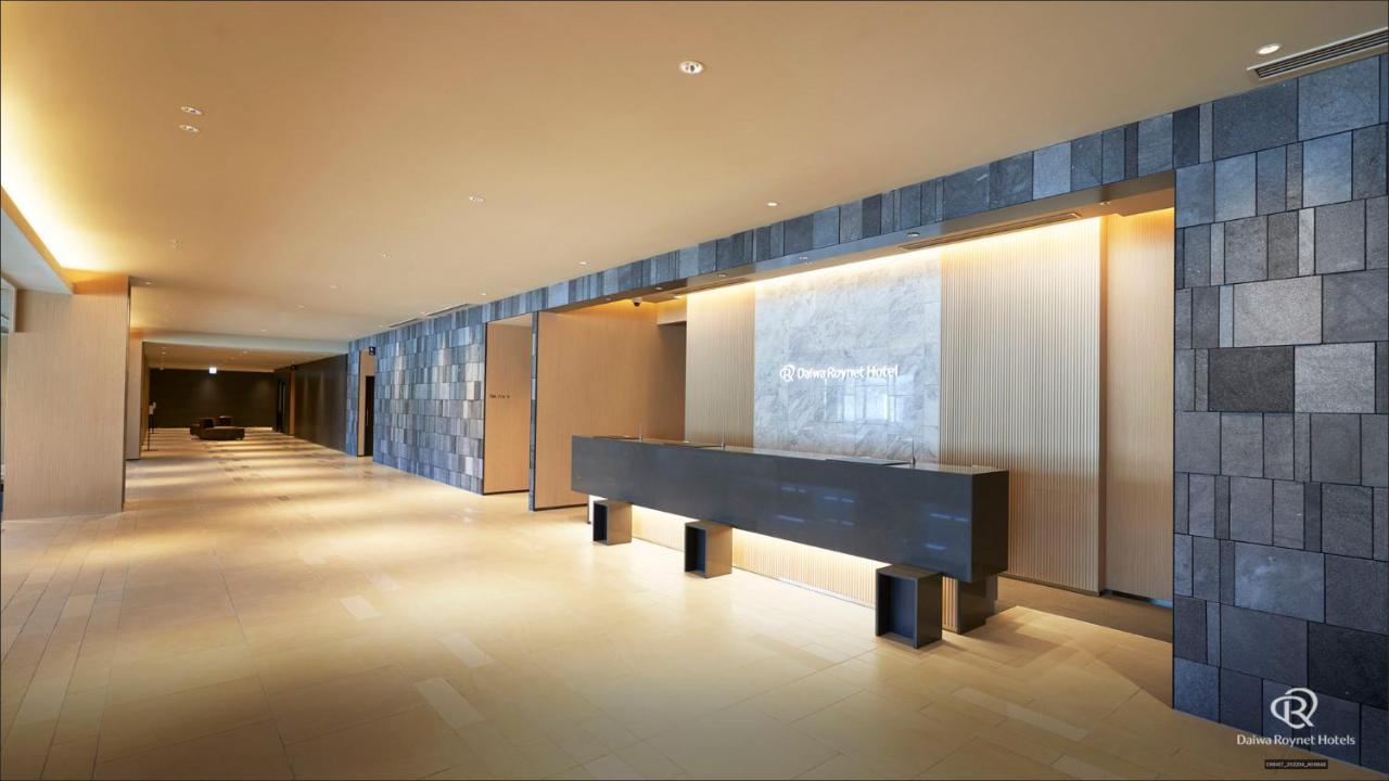 Daiwa Roynet Hotel Kagoshima Tenmonkan Premier - Former Daiwa Roynet Hotel Kagoshima Tenmonkan Zewnętrze zdjęcie