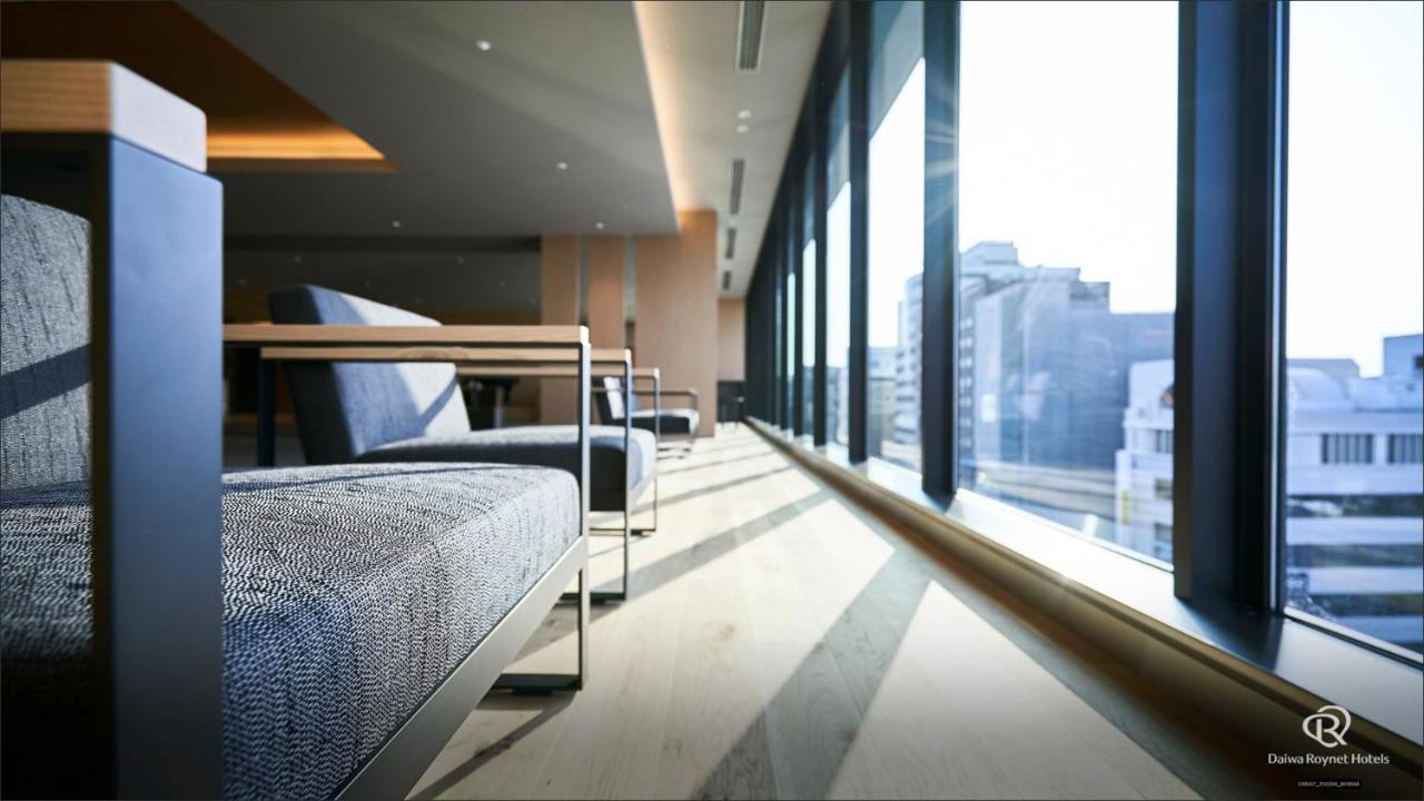 Daiwa Roynet Hotel Kagoshima Tenmonkan Premier - Former Daiwa Roynet Hotel Kagoshima Tenmonkan Zewnętrze zdjęcie