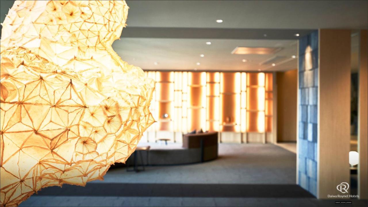 Daiwa Roynet Hotel Kagoshima Tenmonkan Premier - Former Daiwa Roynet Hotel Kagoshima Tenmonkan Zewnętrze zdjęcie