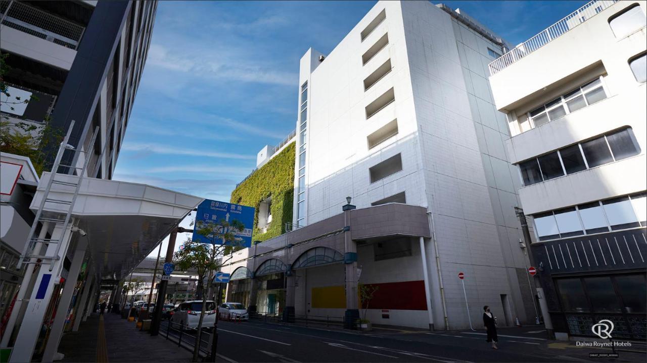 Daiwa Roynet Hotel Kagoshima Tenmonkan Premier - Former Daiwa Roynet Hotel Kagoshima Tenmonkan Zewnętrze zdjęcie