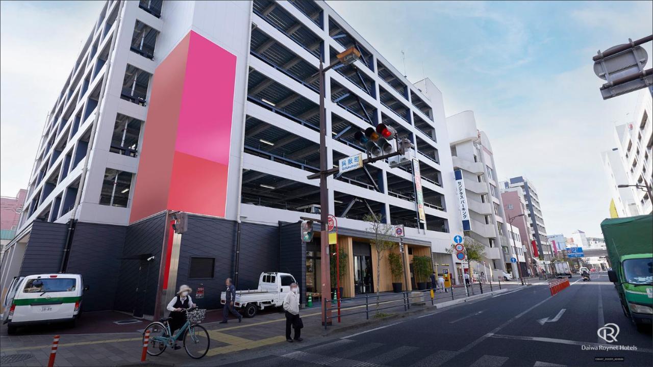 Daiwa Roynet Hotel Kagoshima Tenmonkan Premier - Former Daiwa Roynet Hotel Kagoshima Tenmonkan Zewnętrze zdjęcie