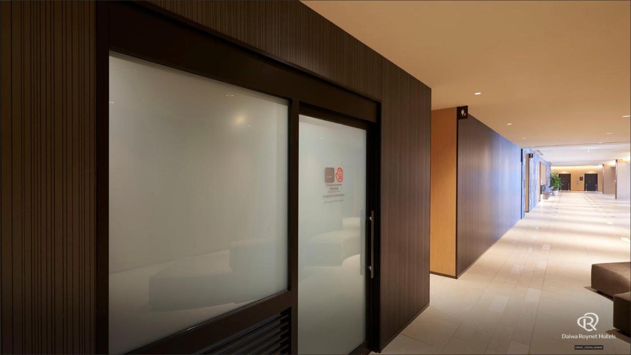Daiwa Roynet Hotel Kagoshima Tenmonkan Premier - Former Daiwa Roynet Hotel Kagoshima Tenmonkan Zewnętrze zdjęcie