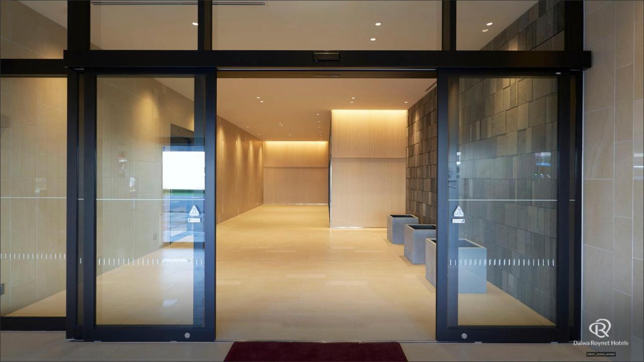 Daiwa Roynet Hotel Kagoshima Tenmonkan Premier - Former Daiwa Roynet Hotel Kagoshima Tenmonkan Zewnętrze zdjęcie