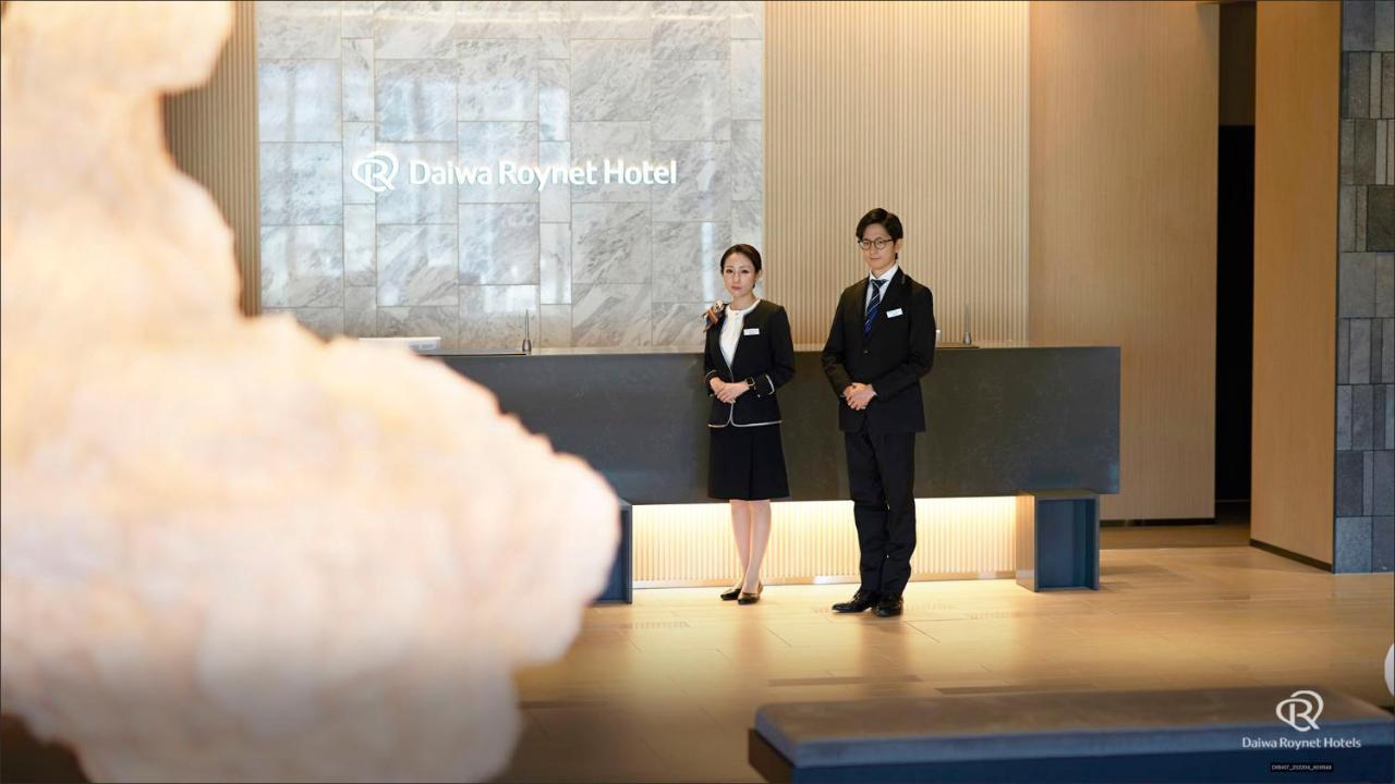 Daiwa Roynet Hotel Kagoshima Tenmonkan Premier - Former Daiwa Roynet Hotel Kagoshima Tenmonkan Zewnętrze zdjęcie