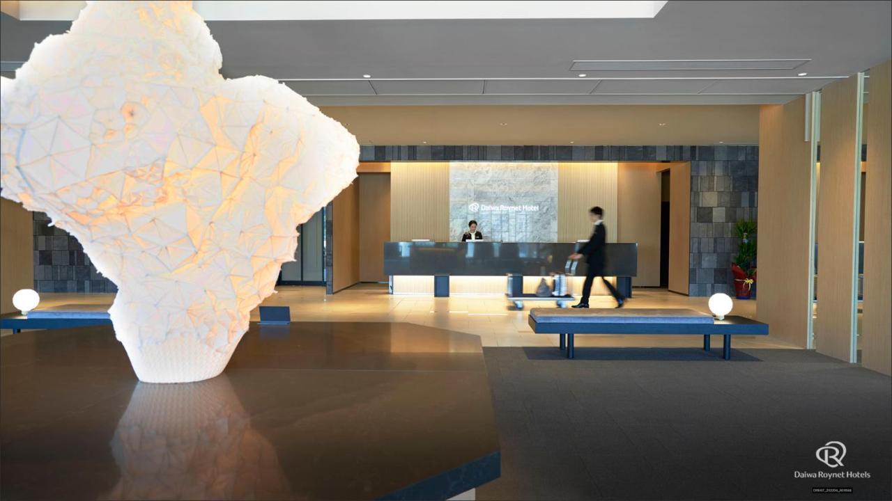 Daiwa Roynet Hotel Kagoshima Tenmonkan Premier - Former Daiwa Roynet Hotel Kagoshima Tenmonkan Zewnętrze zdjęcie
