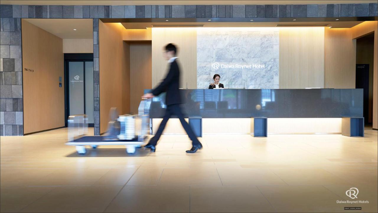Daiwa Roynet Hotel Kagoshima Tenmonkan Premier - Former Daiwa Roynet Hotel Kagoshima Tenmonkan Zewnętrze zdjęcie