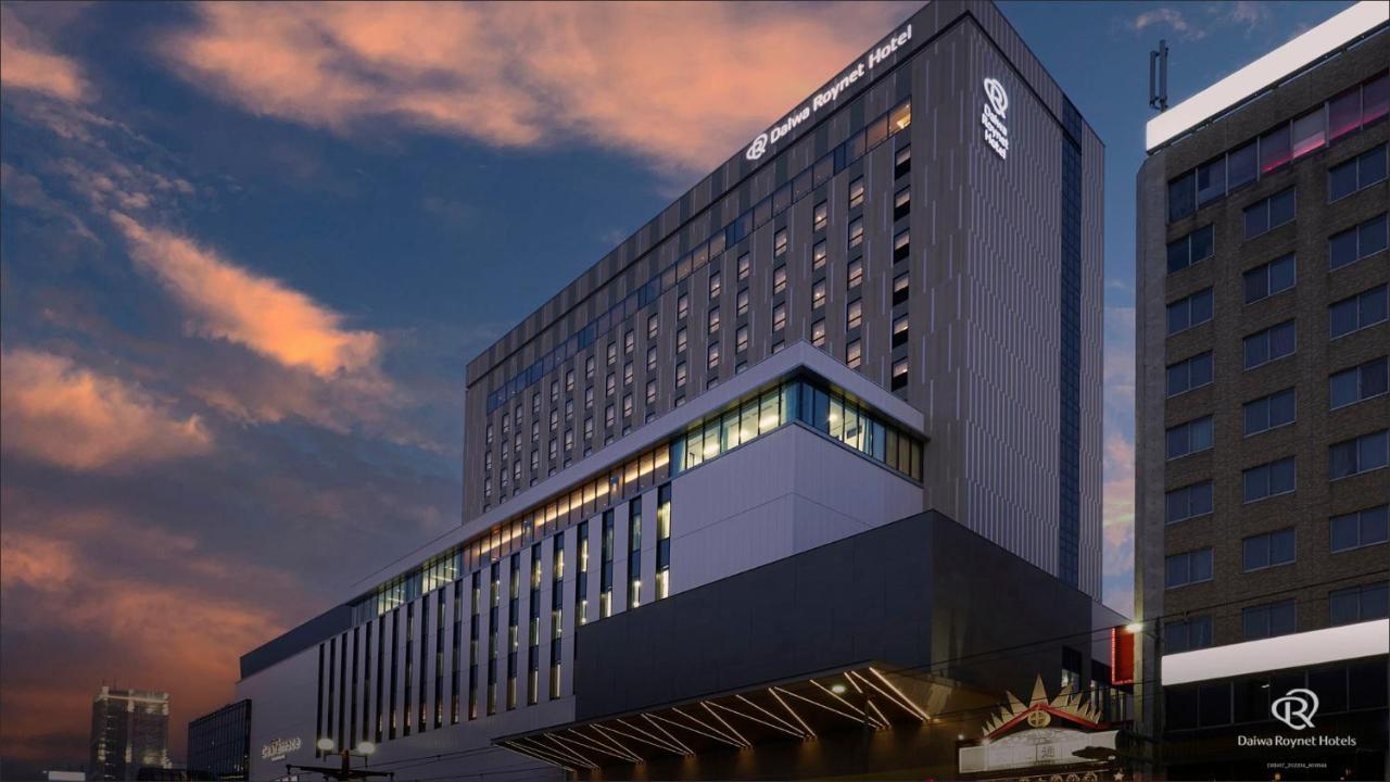 Daiwa Roynet Hotel Kagoshima Tenmonkan Premier - Former Daiwa Roynet Hotel Kagoshima Tenmonkan Zewnętrze zdjęcie